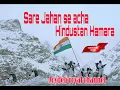 Download Lagu Sare jahan se acha Hindustan Hamara 🇮🇳