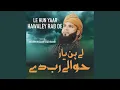 Download Lagu Le Hun Yaar Hawaley Rab De
