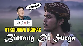 bintang di surga versi jawa ngapak oleh restu rinaga oni cuan production