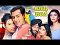 Download Lagu Biwi No.1 (FULL MOVIE WITH ENGLISH SUBTITLES) 4K : Salman Khan, Karisma Kapoor \u0026 Sushmita Sen