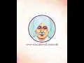 Download Lagu Lala Lajpat Rai WhatsApp Status Video @aeonbox