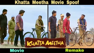 Khatta Meetha Movie Spoof | Award Anshuman | गिरगर्दन घाट का नाम सुना है | OYE TV 