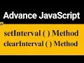 setInterval and clearInterval Methods in JavaScript Hindi