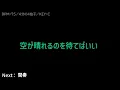 【フル】Mrs. GREEN APPLE - 慶びの種（歌詞つき）｜アニバーサリーベストアルバム『10』収録曲