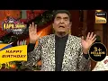 Download Lagu Asrani जी के Comic Talent ने Kapil को किया Fail! | The Kapil Sharma Show |Celebrity Birthday Special