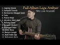 SIHO LIVE COVER AKUSTIK FULL ALBUM TERBARU || PALING ENAK TANPA IKLAN