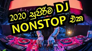 2020 dj nonstop 