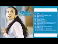 莫文蔚《You Can》專輯_陰天 [動態歌詞]