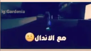 غدر و جرح قلة فرح و دنيا شمال 