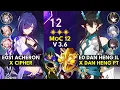 Lagu E0S1 Acheron x Cipher \u0026 E0 Dan Heng IL x Dan Heng PT | Memory of Chaos Floor 12 (3 Stars) | HSR 3.6