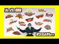 Download Lagu 【踊ってみた】  スーパー戦隊 ダンスメドレー  【ゴーバスキョウリュウトッキュウニンニンジュウオウキュウレンルパパトリュウソウキラメイゼンカイドンブラキングオブンブンゴジュウ】
