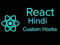 React js Hindi Tutorial custom hooks