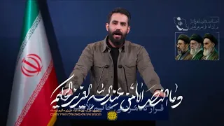 بسم الله وما النصر الا من عند الله   كربلائي حسين طاهري       دندنها