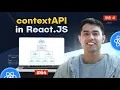 Context API useContext Hook in React v19 in Hindi