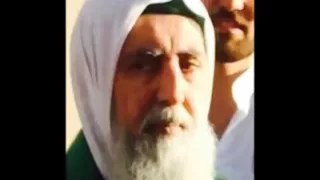 انتم اسياد الحضرة اقطاب الصوفية نرجوكم جودوا بنظرة يا اهل الغوثية دندنها