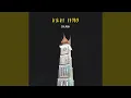 Download Lagu Kaki Limo