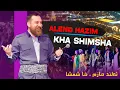 Download Lagu Alend Hazim - Kha Shimsha