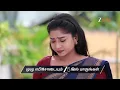 Lagu Varisu | Ep - 171 | Preview | Jan 17 2026 | Zee Tamil