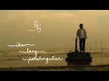 Download Lagu Amiel Sol - Ikaw Lang Patutunguhan (Official Lyric Visualizer)