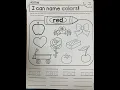 Color red worksheet