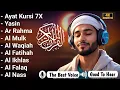 Lagu MUROTTAL ALQURAN MERDU Penghantar Tidur, AL KAHFI,AL MULK, AL BAQARAH,YASIN,AL WAQIAH | ALAA AQEL