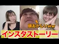 Download Lagu 【黒歴史】じんじんの過去のストーリーが頭おかし過ぎてやばいww