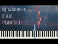 Download Lagu Fujita Maiko 藤田麻衣子 - Hotaru 螢 | Piano Pop Song Tutorial