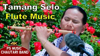 Tamang Selo | Flute Music | Bansuri | Basuri Dhun | Instrumental Flute Music Beautiful Nature Sound
