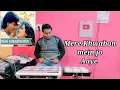 Download Lagu Mere Khwabon Mein Jo Aaye Roland SPD 20 PRO use