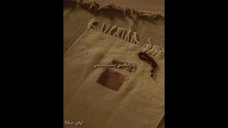 غريب لست أعرفني أناشيد إسلامية بدون موسيقى  غريب لست أعرفني أناشيد إسلامية بدون موسيقى