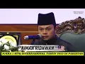 AIMAN RIDHWAN 🇲🇾 || JUARA 1 MTQ INTERNASIONAL TAHUN 2025 DI PAKISTAN