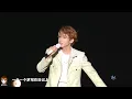 Download Lagu Big dreamer - TFBOYS | Concert kỉ niệm 10 năm của TFBOYS
