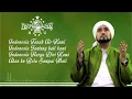 Download Lagu Lirik Sholawat Cinta Indonesia NKRI Harga Mati Habib Syech