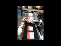 Pouch Dispensing for BAtch Code Printing
