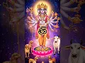 Download Lagu 🌿 Krishna Healing Mantra 🕉️✨ | Om Krishnaya Vasudevaya 🙏 #krishna #spiritual #shorts