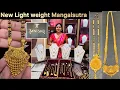 Light weight New 22KT Gold mangalsutra designs from Tanis Traditional gold mangalsutra collection