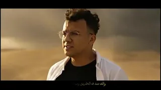 مش باقي غيري   لماذا قلبي نبضو قل   عصام صاصا الكروان   حمزة نمرة دندنها