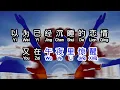 Download Lagu 罗小罗  《 烟火 》  yan huo