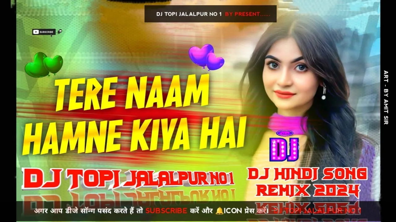 Tere Naam Humne Kiya Hai (Old is Gold) [Dialogue+Vibration__Reggeatone+Mix] #dj Topi Jalalpur #hindi