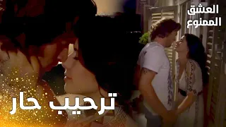 مسلسل العشق الممنوع مقطع من الحلقة 38 Aşk ı Memnu مهند يجد سمر تنتظره في غرفته 