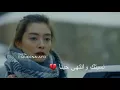 نور الزين _ اخر علاقاتي | 💔 اشتركو بقناه# لايك للفيديو # الوصف |