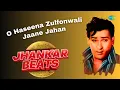 Download Lagu O Haseena Zulfonwali Jaane Jahan - Jhankar Beats | Shammi Kapoor | Mohammad Rafi | Asha Bhosle