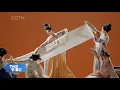 Download Lagu Xi'an Song and Dance Theatre puts on extravaganza inspired by Tang Dynasty painting