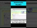 Automorphic Number program Automorphic Number