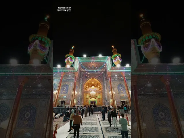⁣مرحبًا ياشهر رمضان تصدحُ بها الأصوات ويتردَّدُ صداها في أرجاء الصحن الكاظمي الشريف.