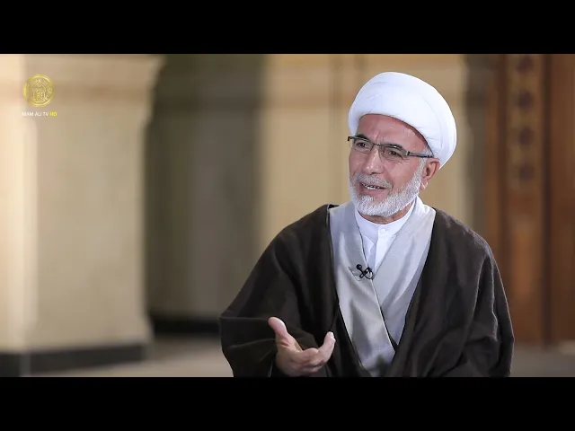 ⁣إضاءات علوية (المجتمع في فكر علي عليه السلام) حلقة (5)
