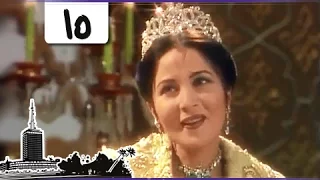 ألف ليلة وليلة بوسي ماجد المصري الحلقة 15 من 35 