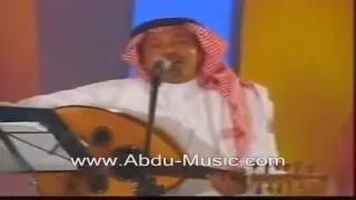 مجس حجازي خرافي محمد عبده   طاب ليلك ياعريس دندنها