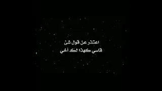 تصميم عن الاخوة غينيا و سانيمي من انمي قاتل الشياطين  تصميم عن الاخوة غينيا و سانيمي من انمي قاتل الشياطين
