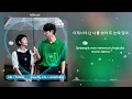 Into My Life - JUNNY (주니)